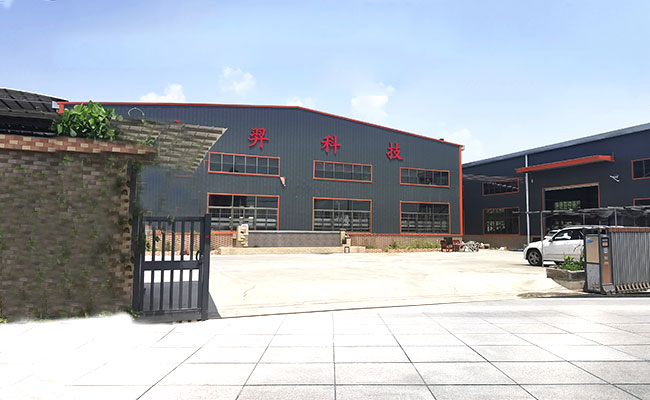 聯(lián)系我們